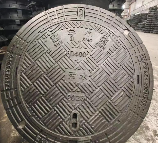 市南球墨铸铁防沉降井盖展示